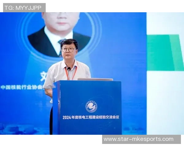聚焦DOTA2TES赛事现状与未来发展趋势的深度分析与探讨