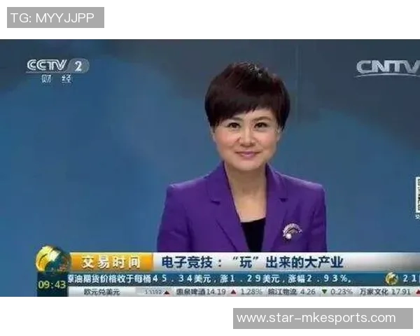 电竞新闻吴丽畅谈CSGO职业生涯的起伏与成长之路