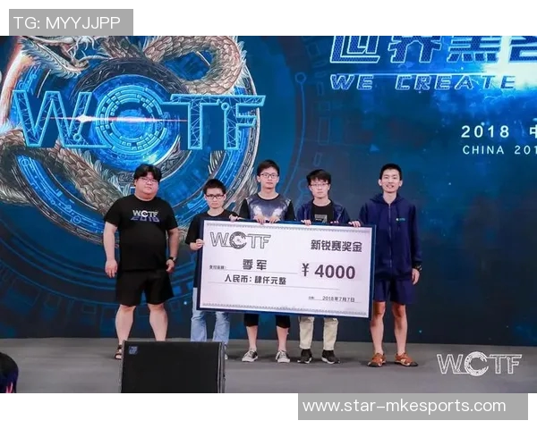 洲际赛中WE团队协作表现分析与评价探讨实时新闻